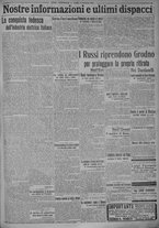 giornale/TO00185815/1915/n.246, 4 ed/005